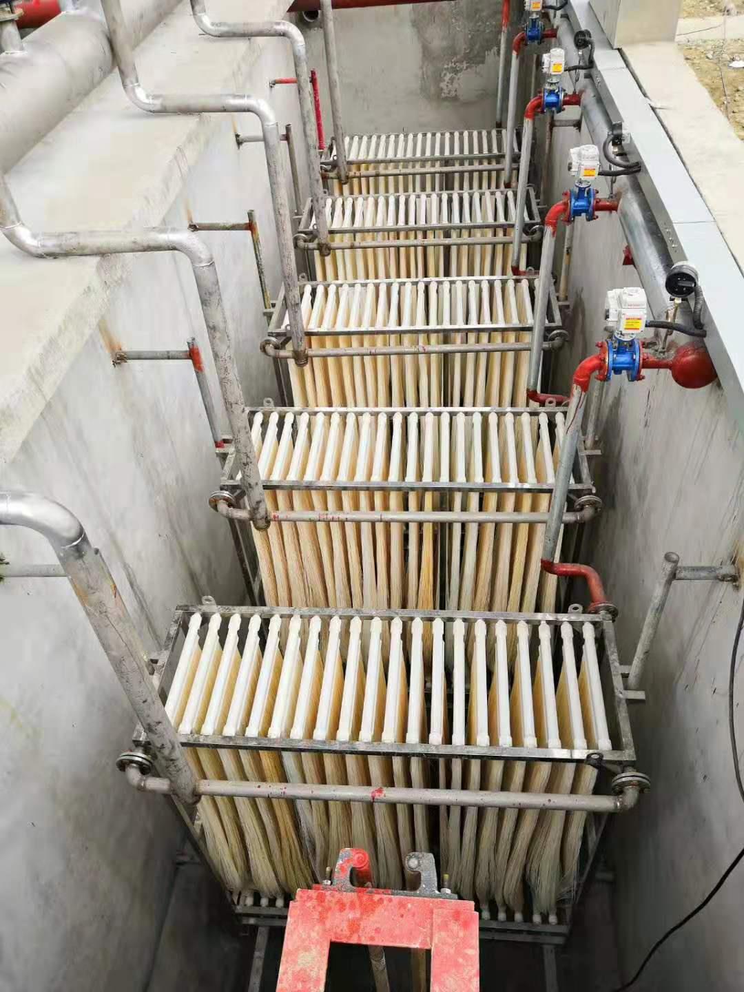MBR膜现场实拍