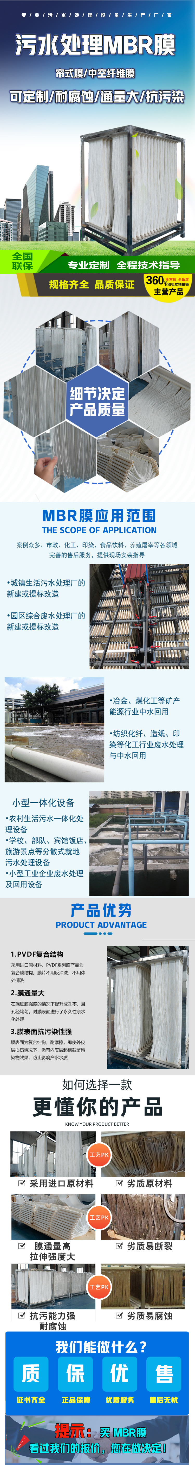 8992fb1d6eea95102a7e418a744ee1d(1).png